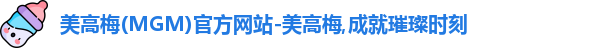mgm美高梅首页